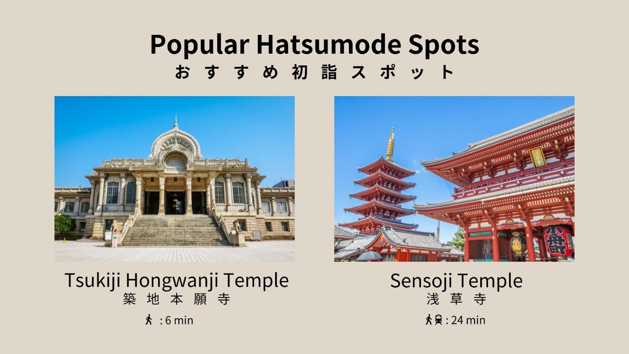 Somerset Ginza East Τόκιο Εξωτερικό φωτογραφία